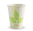 255ML / 8OZ (80MM) LEAF DOUBLE WALLBIOCUP - Cafe Supply