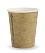 280ML / 8OZ (80MM) KRAFT GREEN LINE SINGLE WALL BIOCUP - Cafe Supply