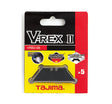 Tajima V-REX Utility Blades VRB2-5B Pkt/5 - Cafe Supply
