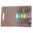 Board Pe 300X450X12Mm Brown H - Cafe Supply
