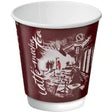 Café Montmartre Paper Coffee Cup - Cafe Supply