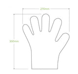 EXTRA LARGE COMPOSTABLE GLOVE - Cafe Supply