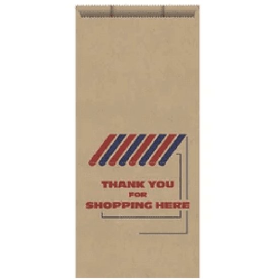 High Wet Strength Paper Carry Bags, Small - Cafe Supply