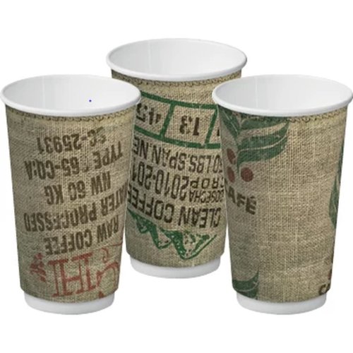 Jute Paper Coffee Cup - Cafe Supply