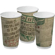 Jute Paper Coffee Cup - Cafe Supply