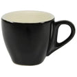 Onyx/White Espresso Cup 90Ml - Cafe Supply