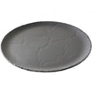 Revol Basalt Round Plate 285Mm - Cafe Supply
