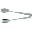 Salad Tong 24Cm 1 Piece - Cafe Supply