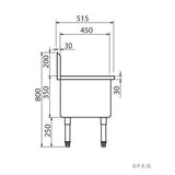 Single Mop Sink – SMS-H - Cafe Supply