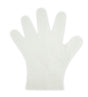 SMALL COMPOSTABLE GLOVE - Cafe Supply