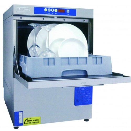 Under bench Glass/Dish Washer - UCD-500D - Cafe Supply