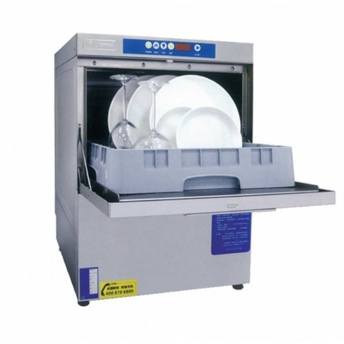 Underbench Dishwasher with auto drain pump - UCD-500 - Cafe Supply