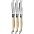 Verdier Fromagette Ivory (3) - Cafe Supply